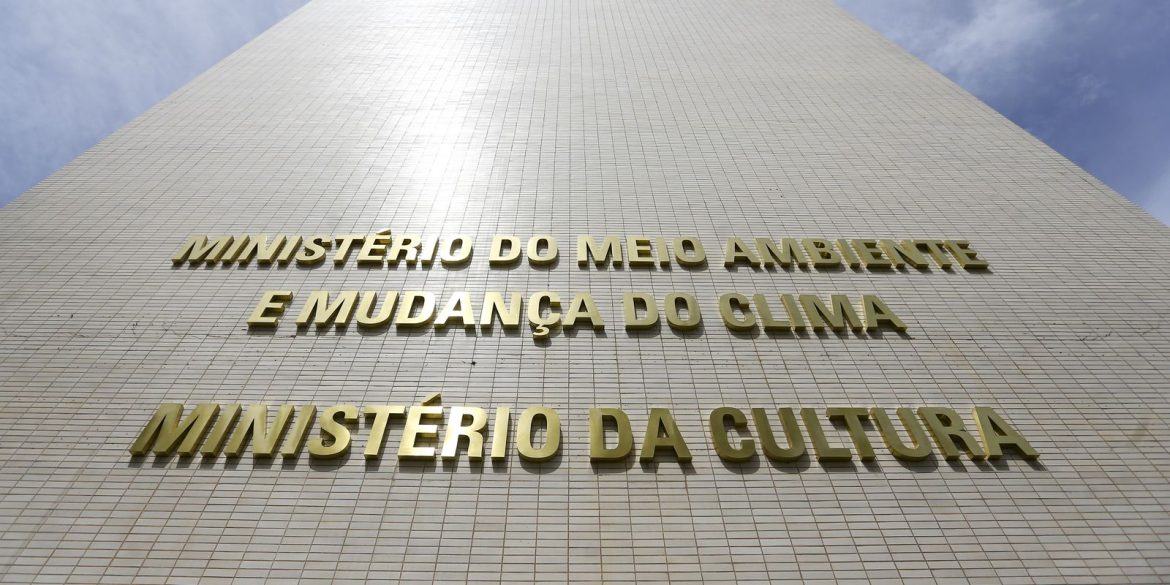 minc-recebe-mais-de-22,5-mil-propostas-culturais-da-lei-rouanet
